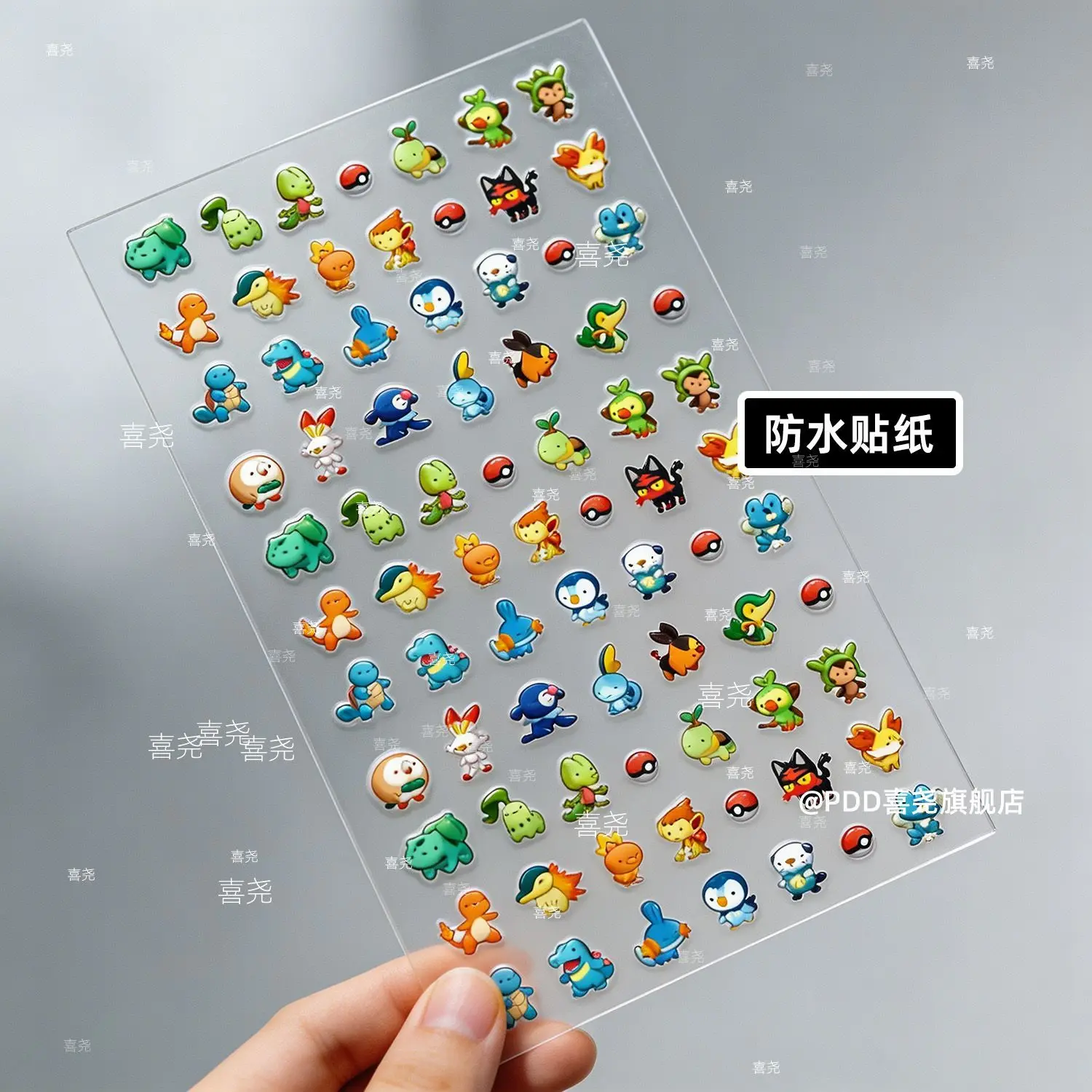 Pokémon Nail Stickers Charmander Bulbasaur Anime Peripheral Relief Cartoon Diy Phone Case Decal  Waterproof Journal Material