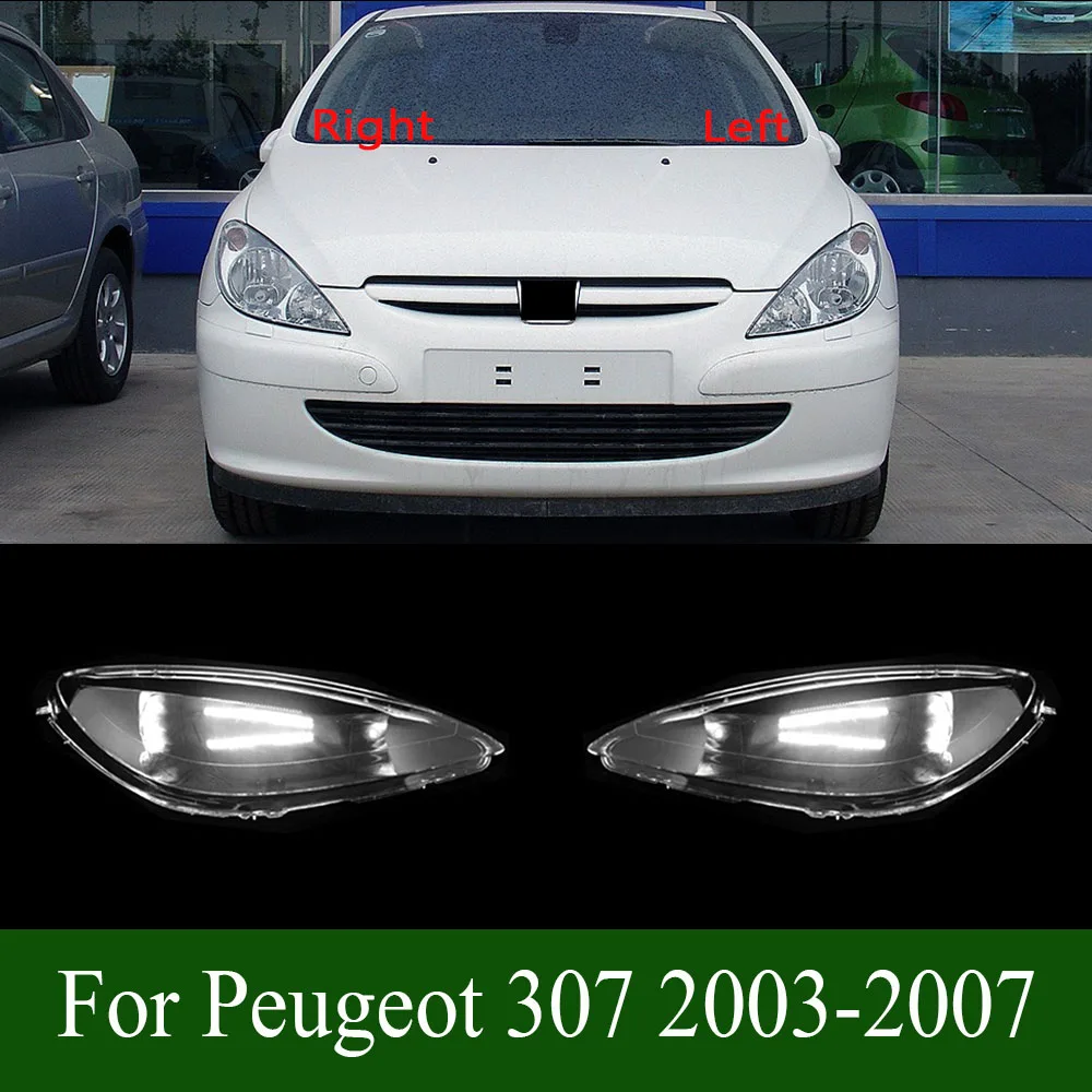 

Для Peugeot 307 2003-2007 крышка фары прозрачный абажур лампа корпус фары линза из плексигласа заменить оригинальный абажур