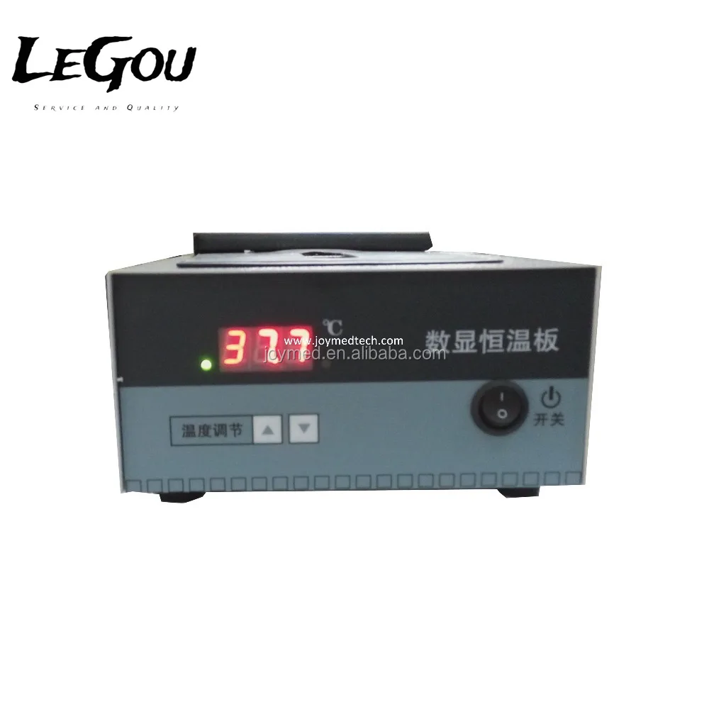 LeGou Professional Sperm Analyzer Microscope Heating Stage/sperm Analyzer Warmer