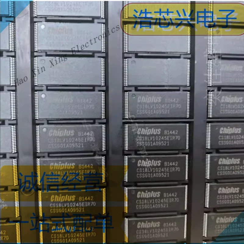 5PCS-20PCS  CS18LV10245EIR70 TSOP32  Integrated Chip IC   HIgh Speed Super Low Power SRAM