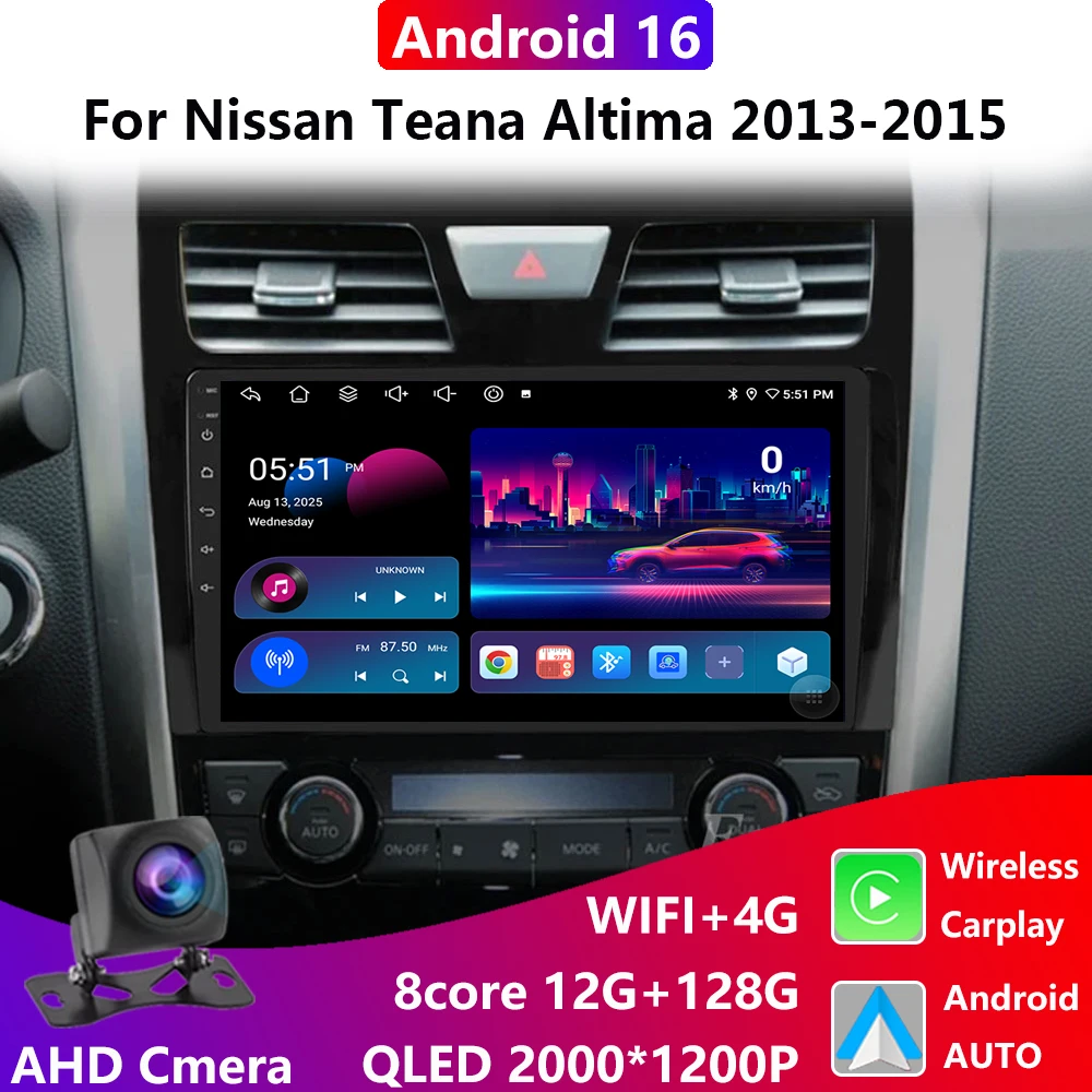 Radio de Coche 2 DIN Android 16 con GPS para Nissan Teana 3 2013 2014 2015, Estéreo para Coche para Nissan Altima 2016 2017 2018, Reproductor de Radio para Auto