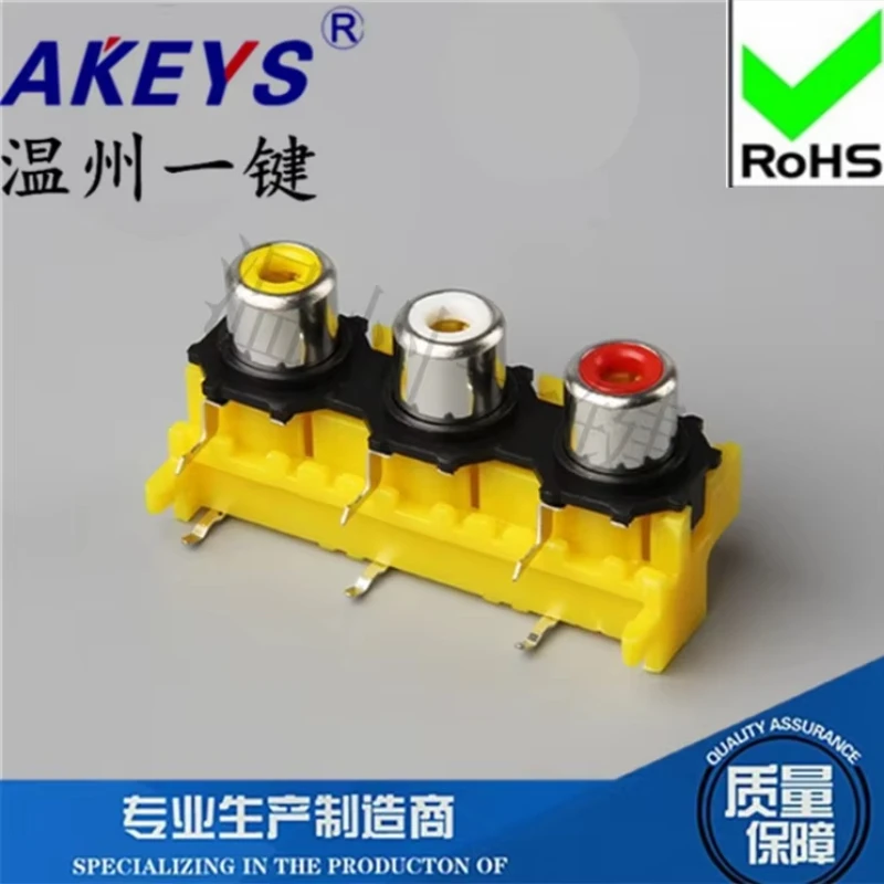 AV3-8.4-14A Ear-Free Core Socket 6-Pin RCA Seat Three-Hole Audio Jack PCB Welding Type Lotus Holder