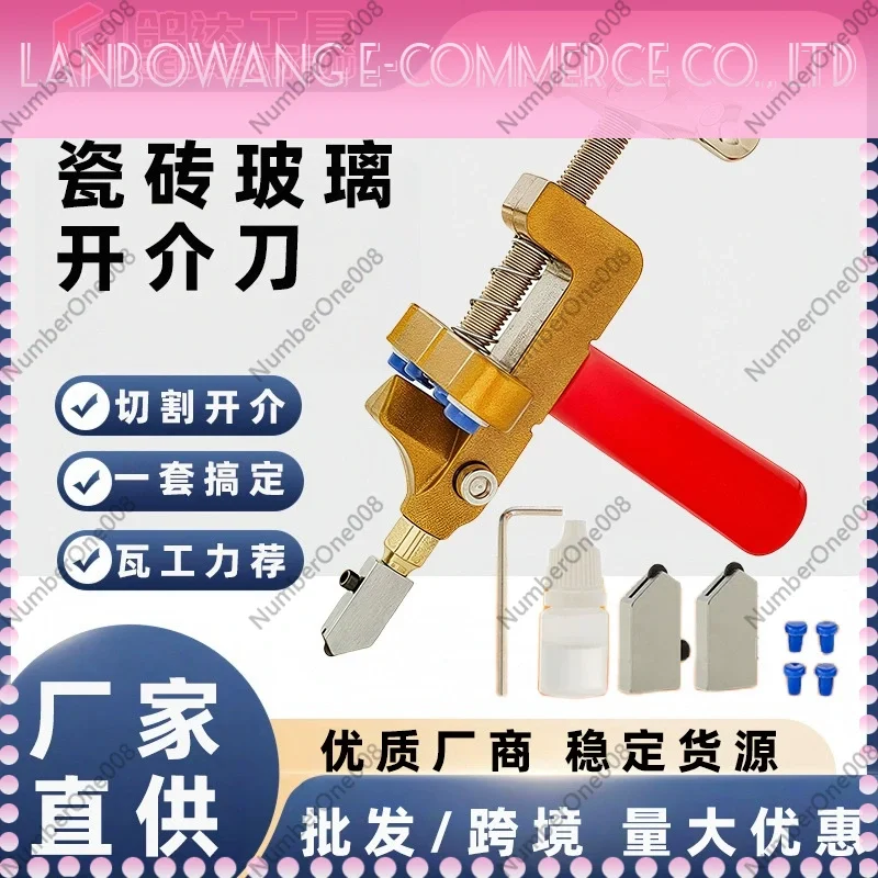 Tile Cutter Tile Knife Handheld Tile Cutting Knife Portable Diamond Cutting Thick Glass Knife