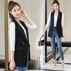 Office Lady Long Casual Vest Women Classic Loose Black Pocket Waistcoat Woman Elegant Slim Sleeveless Outerwear Chic