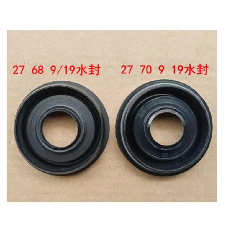 

Полностью автоматическая стиральная машина, водяное уплотнение, водяное уплотнение сцепления 27 68 9 19, сальник 27 70 9 19, уплотнительное кольцо