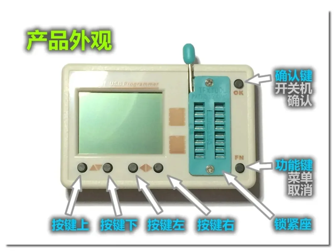 For Skypro II EEPROM Flash AVR STM32 Stm8 Programmer Offline