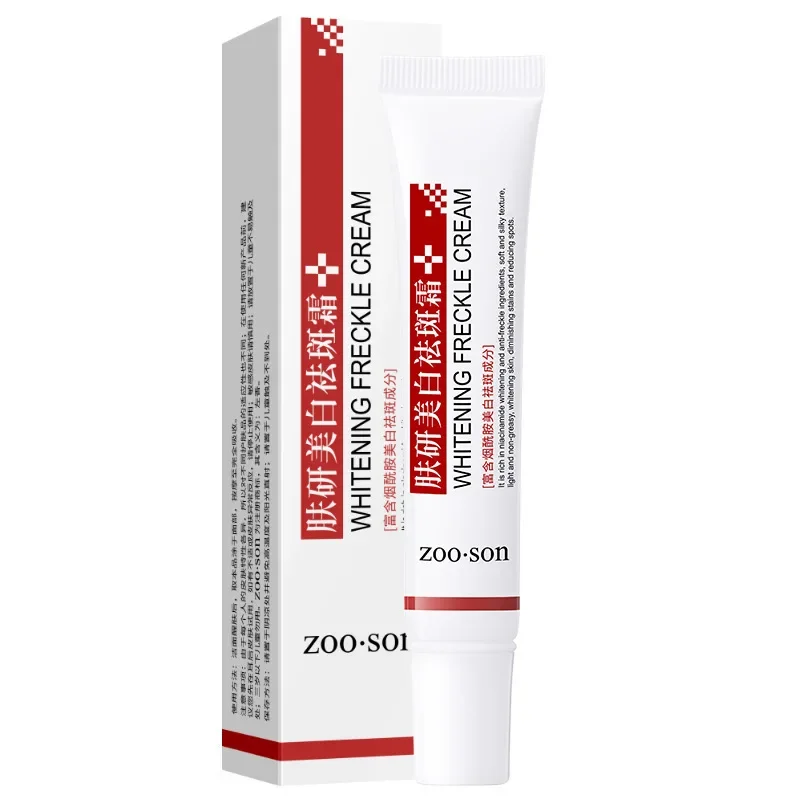 

Whitening Freckle Removal Face Cream Brightening Skin Fade Macula Spots Moisturizing Nourishing Facial Cream Skin Care