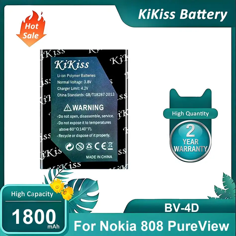 Powerful Mobile Pho…