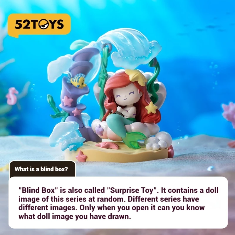 

52 игрушки, детская серия, цветочные качели, слепая коробка, модная игрушка ручной работы, подвеска, популярный детский праздничный подарок, изысканная игрушка в подарок на день рождения