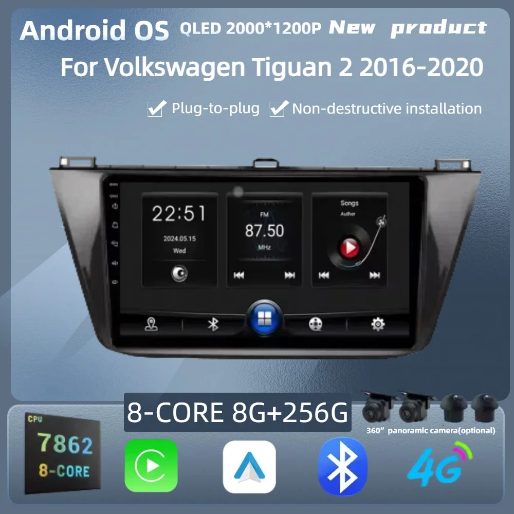 

For Volkswagen Tiguan 2 2016-2020 Car Multimedia Radio Android 14 4G GPS Navigation Stereo WIFI Wireless BT Carplay Touch Screen