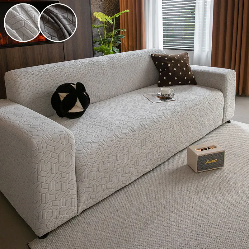 1PC-Rotating square grid sofa cover, universal for all seasons, anti-cat scratch, straight row, living room sofa cover