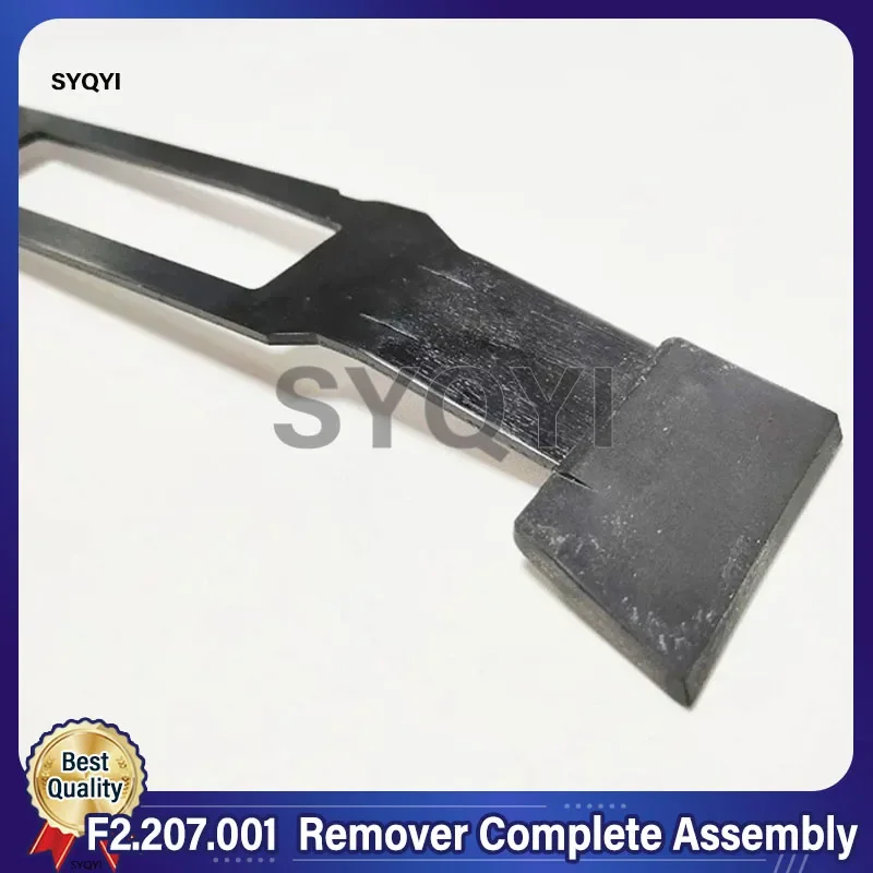 Best Quality F2.207.001 Remover Complete Assembly For Heidelberg XL105 - Partigo