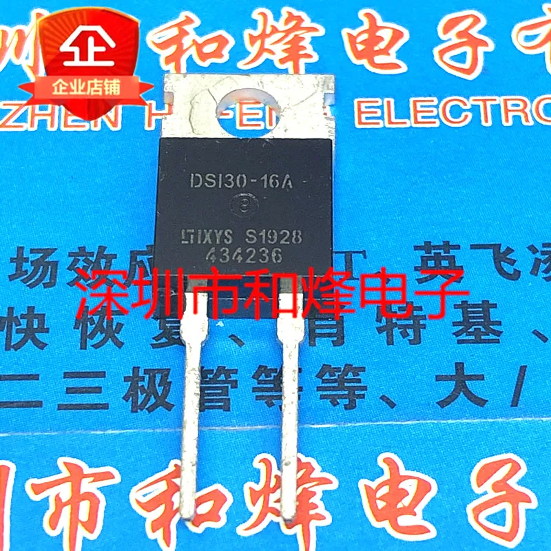 

30pcs original new DSI30-16A TO-220 30A 1600V