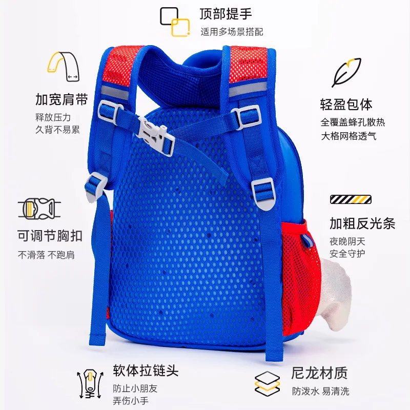 حقيبة ظهر صاروخية فاخرة للأولاد مقاومة للماء وخفيفة الوزن للأطفال حقيبة مدرسية لرياض الأطفال للسفر mochilas escolares #3