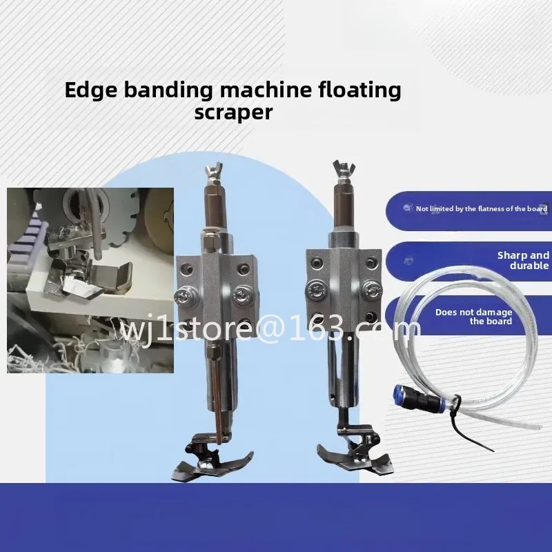 Edge banding machine scraper flexible flat scraper edge de-gluing line floating flat scraper woodworking machinery accessories