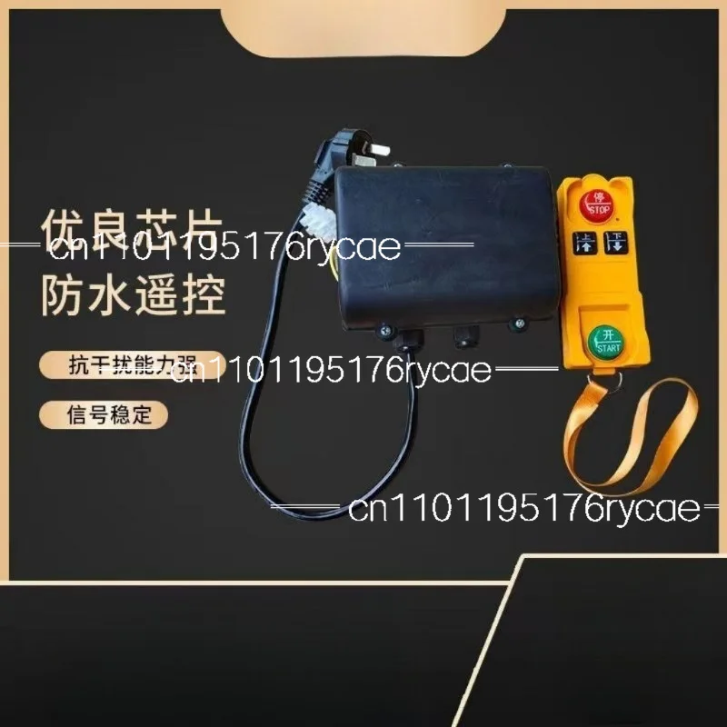 220V miniature electric hoist remote control household mobile small crane hoist button wireless remote control switch