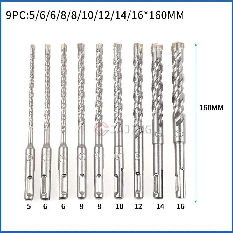 Jeu de Forets SDS Plus à Pointes Croisées, Marteau Électrique en Carbure YG8, 160mm, 4/6/7/9 Pièces, 1 Ensemble