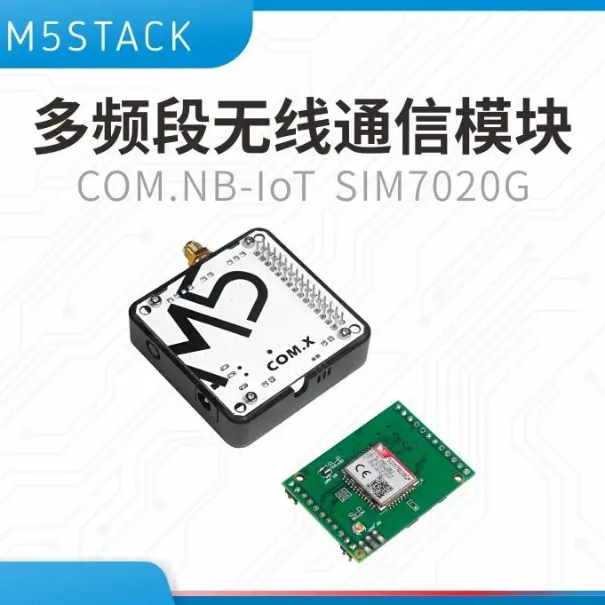 Official M5Stack Module COMX NBIoT Multiband Wireless Communication Module SIM7020G for IoT Applications