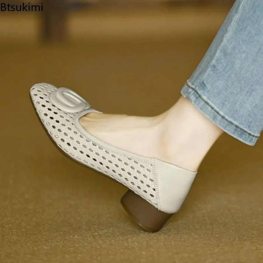 Französischer Retro-Stil Sommer Gewebte Pumps Atmungsaktive Damen-High-Heels Elegante Ausgehöhlte Büroschuhe Luxus-Designer-Sandalen