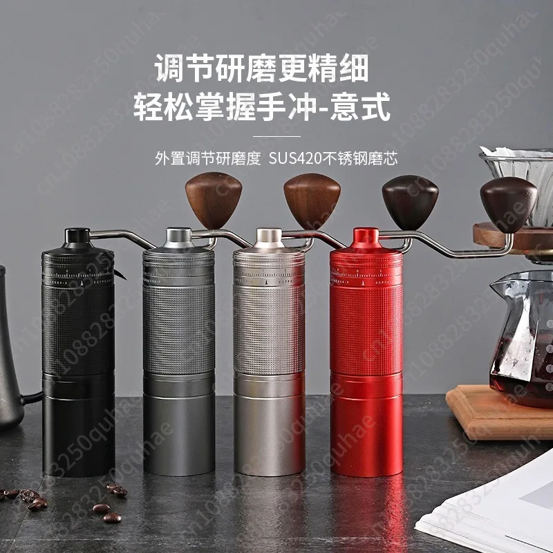 External Adjust Hand Crank Coffee Grinder, CNC 420 Steel Burr, Portable Mini Manual Coffee Mill