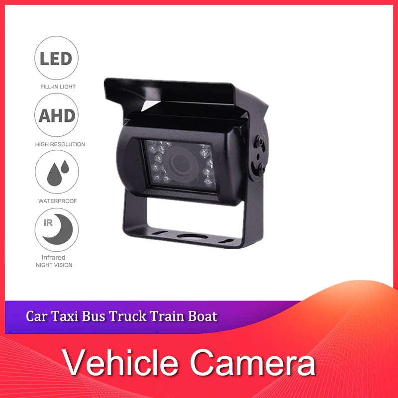 AHD 1080P Vehicle Front View Metal Case Camera With IR Night Vision Waterproof