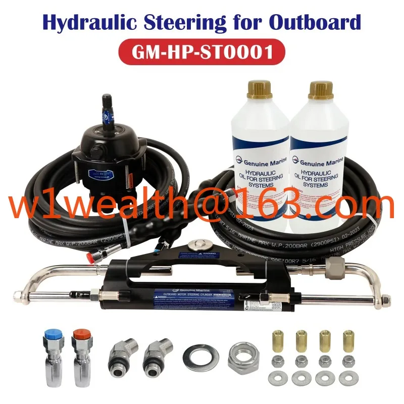 Hydraulic rudders Ships and ship equipment accessories Hydraulic steering systems Ship hydraulic rudders