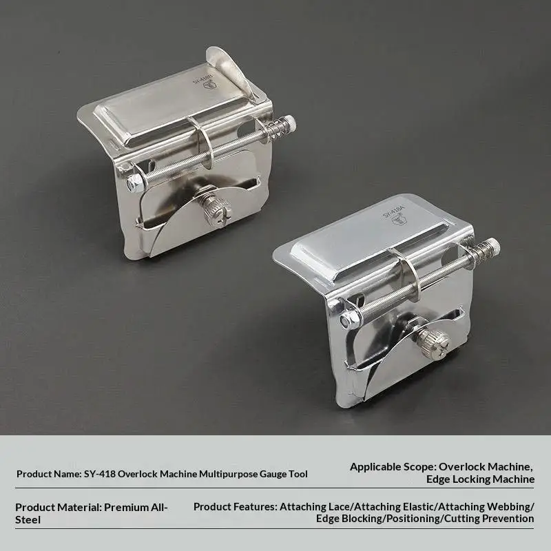 NEW Multi-purpose Flanging Tool Durable Stainless Steel Adjustable Overlock Machine Foot Fit Lace Elastic Webbing Sewing Craft