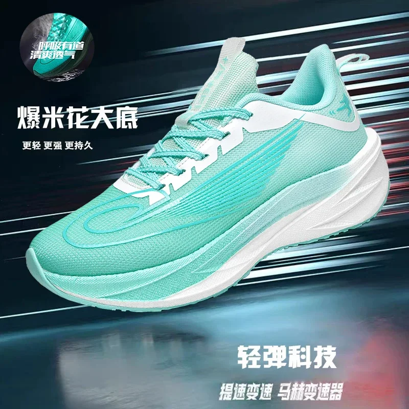 

Unisex Kids Daily Casual Shoes Soft Cushioned Sole Air Permeable Upper Outdoor Playing Walking Sneakers