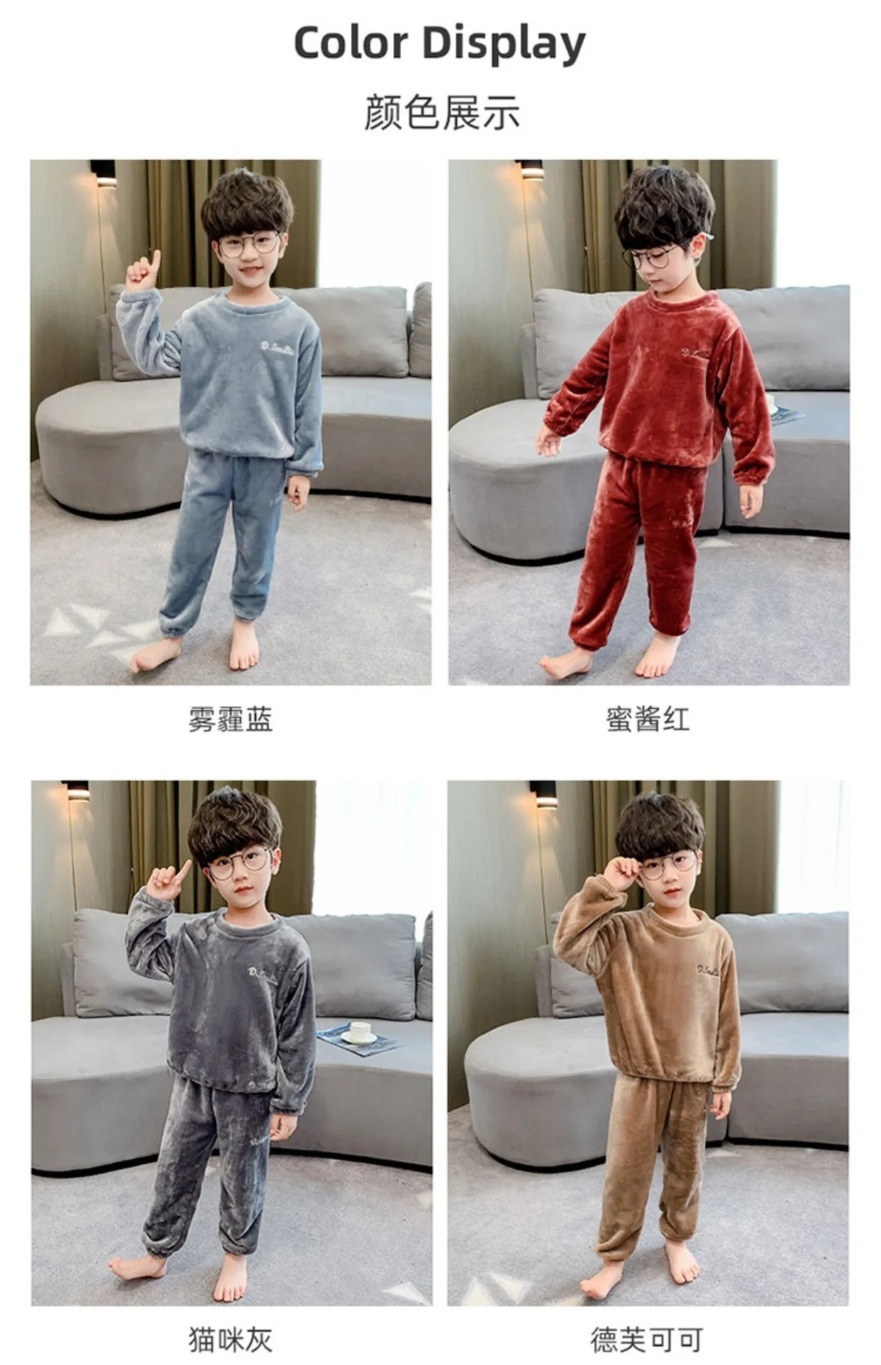 Baby Herbst-Winter Fleece-Pyjama-Set für Jungen und Mädchen, Langarm-Oberteil und Hose, Warme Homewear, Weiche Kinder-Loungewear, Locker Sitzend, Lässig – Detail 7