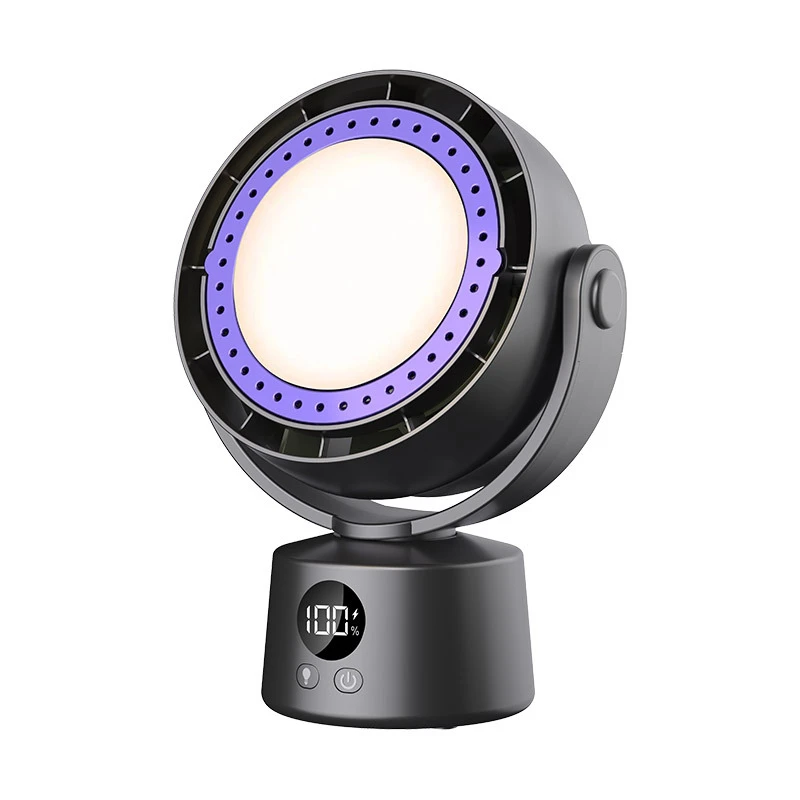 Intelligent remote control bladeless electric fan office home dormitory camping night light shaking head fan