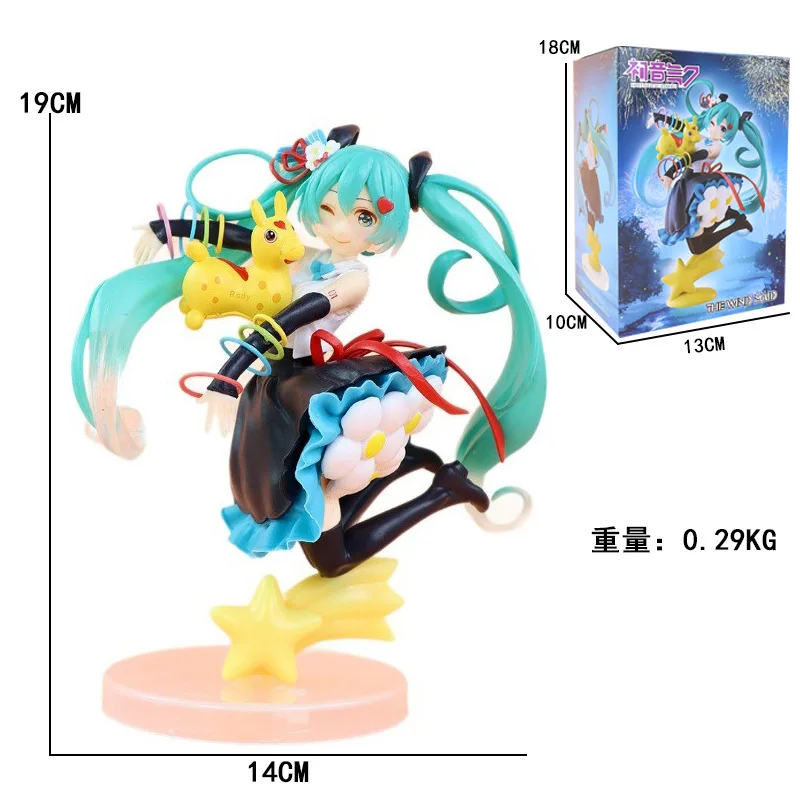 19 ซม.BANDAI Hatsune Miku รูป Co-branded Rody Piapro ตัวละครศิลปิน Master ชิ้นฉากของเล่นตุ๊กตารูป Action PVC