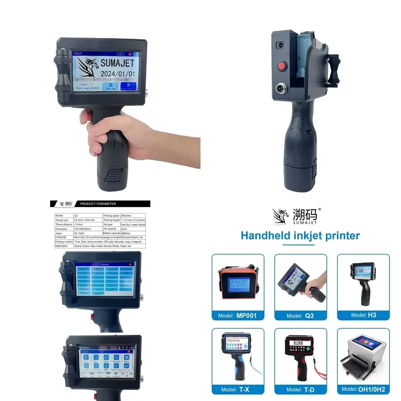 Portable Handheld Inkjet Printer Smart Coder For Carton Box Printing Date Batch Code Machine New Manual Flexible Printer