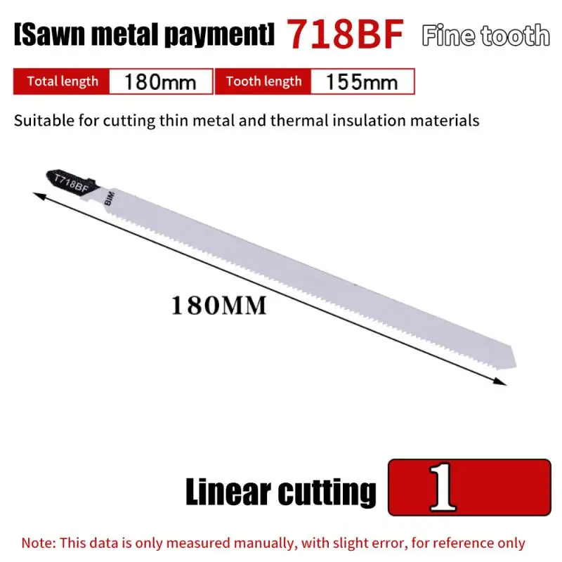 

Лезвия для пилы по дереву и металлу T318A с Т-образным хвостовиком, 132 мм