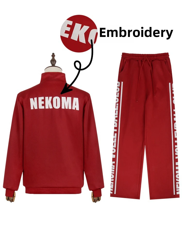 Anime Haikyuu!! Nekoma High School Cosplay Costume Kozume Kenma Tetsurou kuroo School Uniform Jacket Pants Long Pants Sets