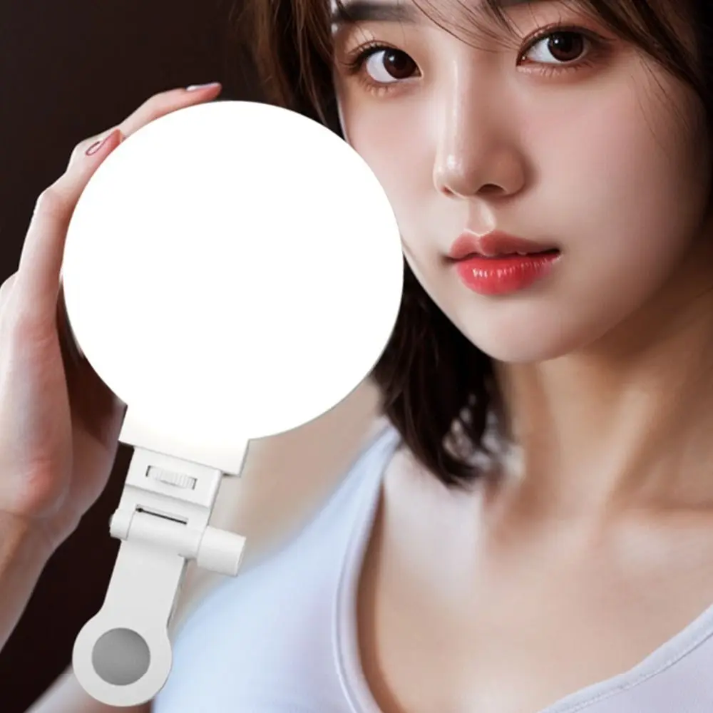

LED Mobile Phone Fill Light Outdoor Photography Light Portable Selfie Live Broadcast Pocket Light Adjustable