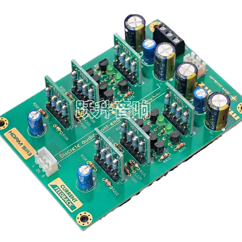 scene-avant-de-riser-de-fievre-marantz-hdam-sa3-scene-avant-discrete-tableau-de-scene-avant-marantz-en-double