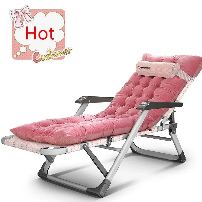 Winter Recliner Upgrade, Folding Nap Bed, Warm Balcony Leisure Chair, Portable Beach Couch, Canvas Storage Basket