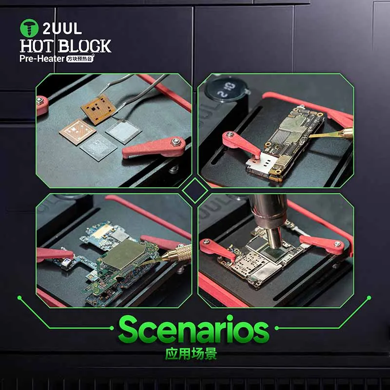

2UUL PH11 HOT-BLOCK Преднагреватель для делимбинации и ребондинга печатных плат, инструмент для нагрева и разборки при ремонте мобильных телефонов