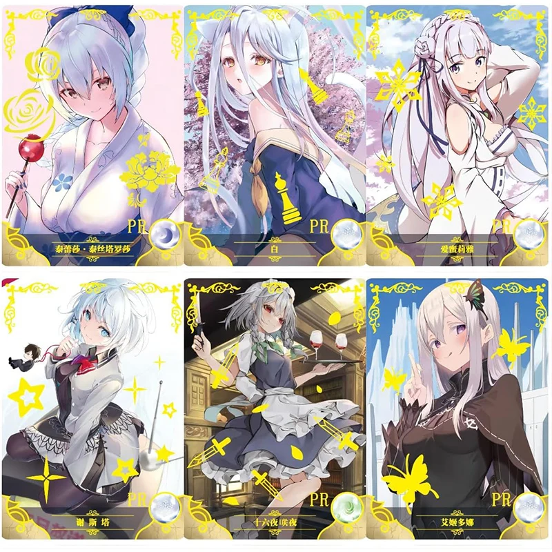 Thumbnail 4 - #49 New Collectibles Arrivals