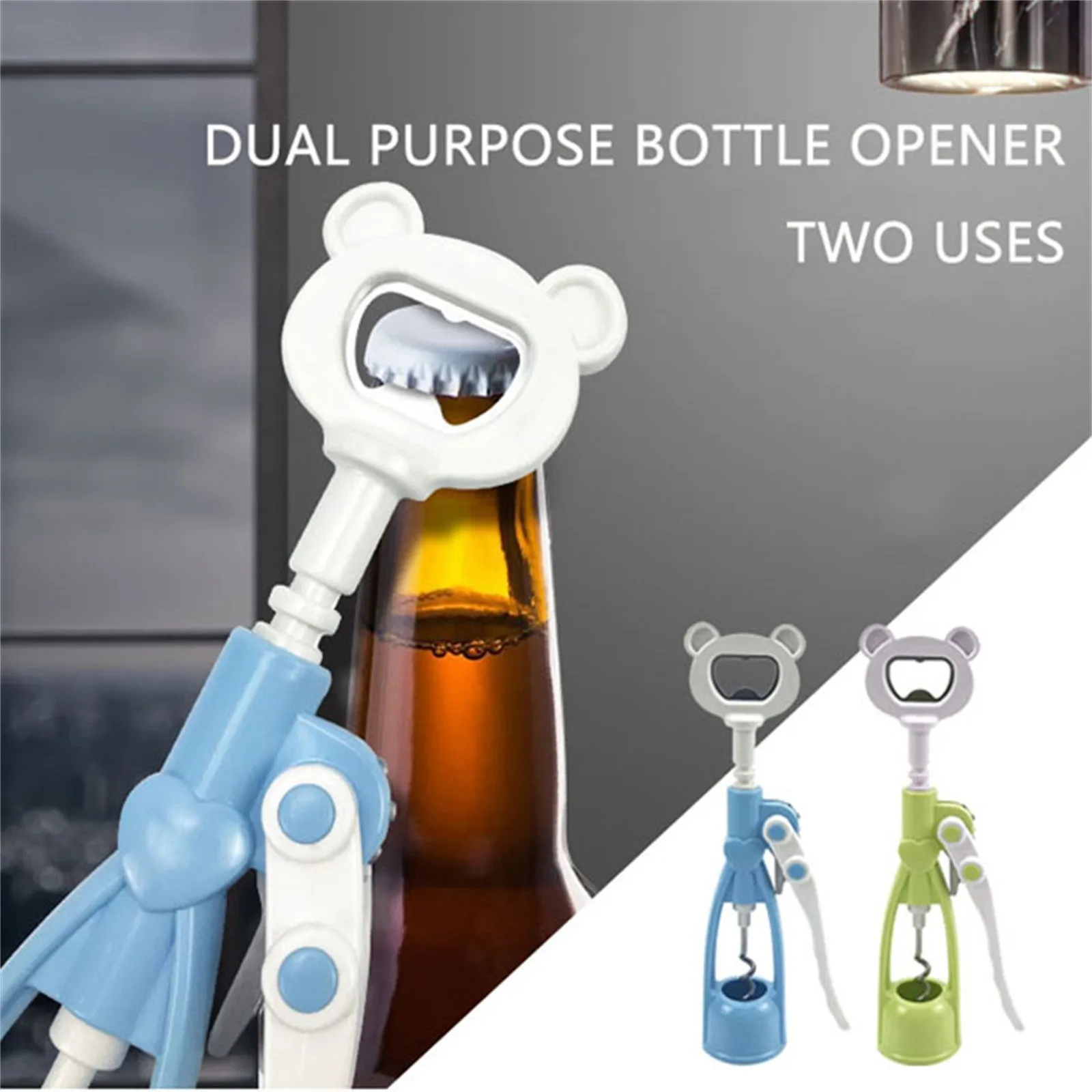 Bear Shape Bottle Opener Dual Purpose Kitchen Tool Multifunctional Corkscrew Portable Handheld Gadget Bar Accessory Beer 2026 T1