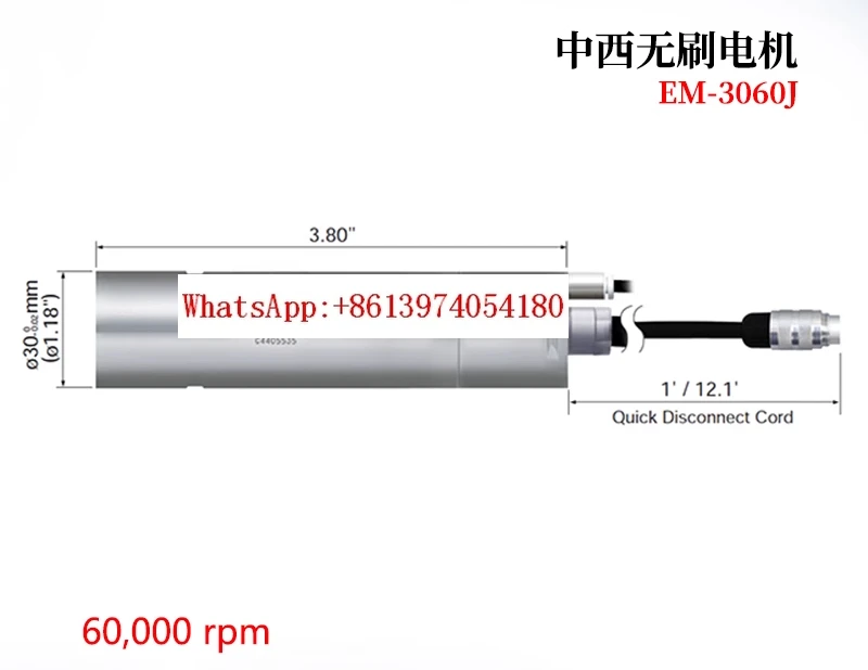 

High speed brushless motor spindle motor EM-3060J EM25-5000-J4