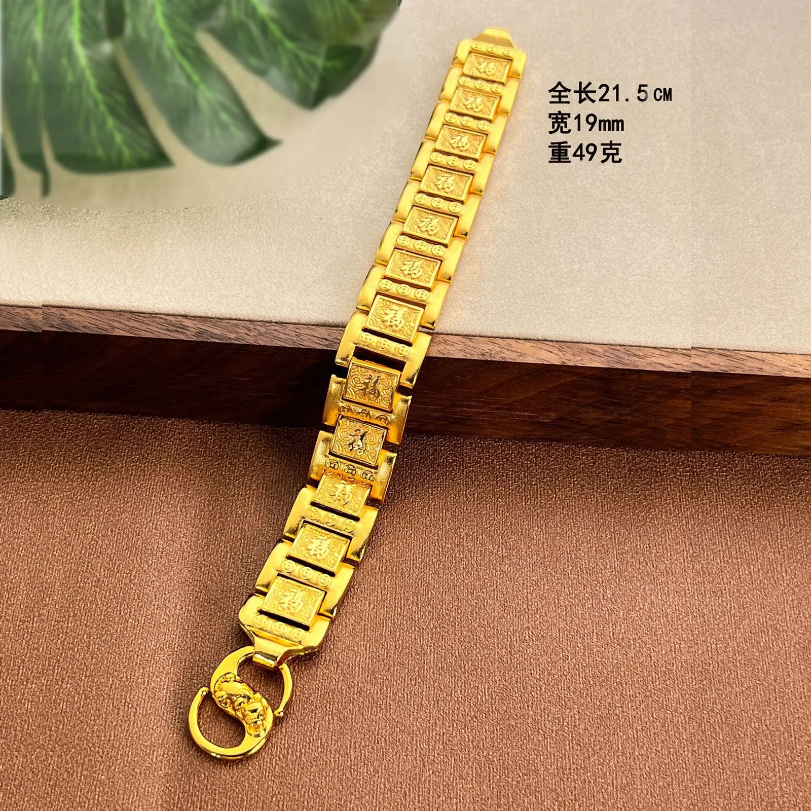 Fylia Jewelry – Bracelet de lu - Luxury Watch Service avis et prix