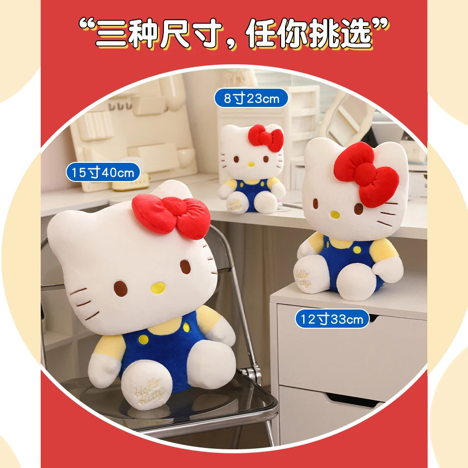 

8 и 12 дюймов натуральная Sanrio Hello Kitty аниме мягкая плюшевая игрушка Peluche подушка Kawaii день рождения Рождественский подарок кукла девушка