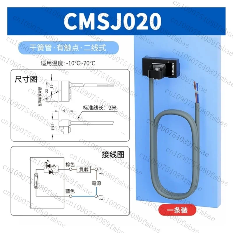 1PCS Dual Wire Inductive Detector Universal Pneumatic Cylinder Magnetic Proximity Sensor Switch