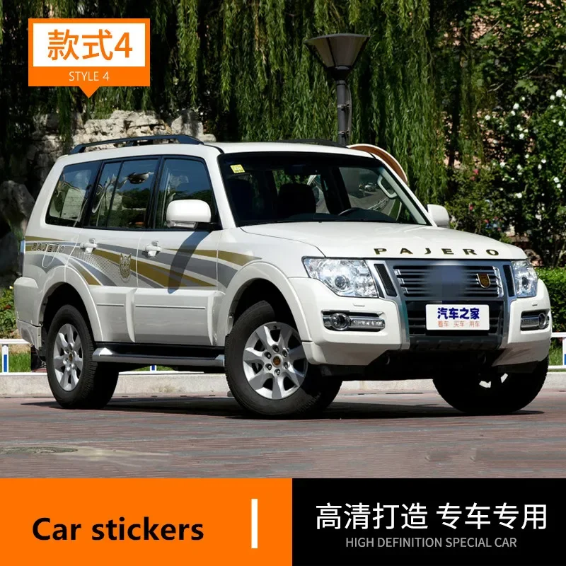 Car stickers FOR Mitsubishi Pajero V97 v97 2018-2021 Appearance modified personalized custom sports decals