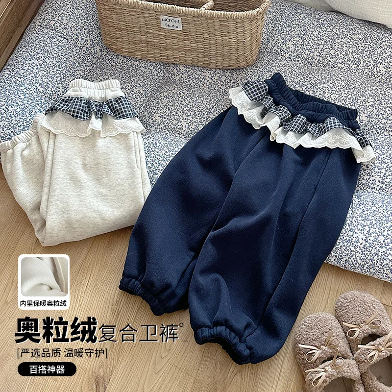 

Children Clothing Kids Korean Style Fashionable Casual Pants 2025 Autumn Winter New Girls Fleece Thickened Sweatpants