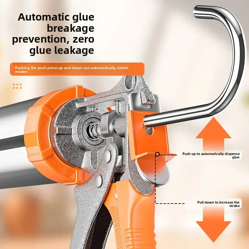 Break the glue at high altitude, lengthen the window and automatically save effort and glue the external wall.