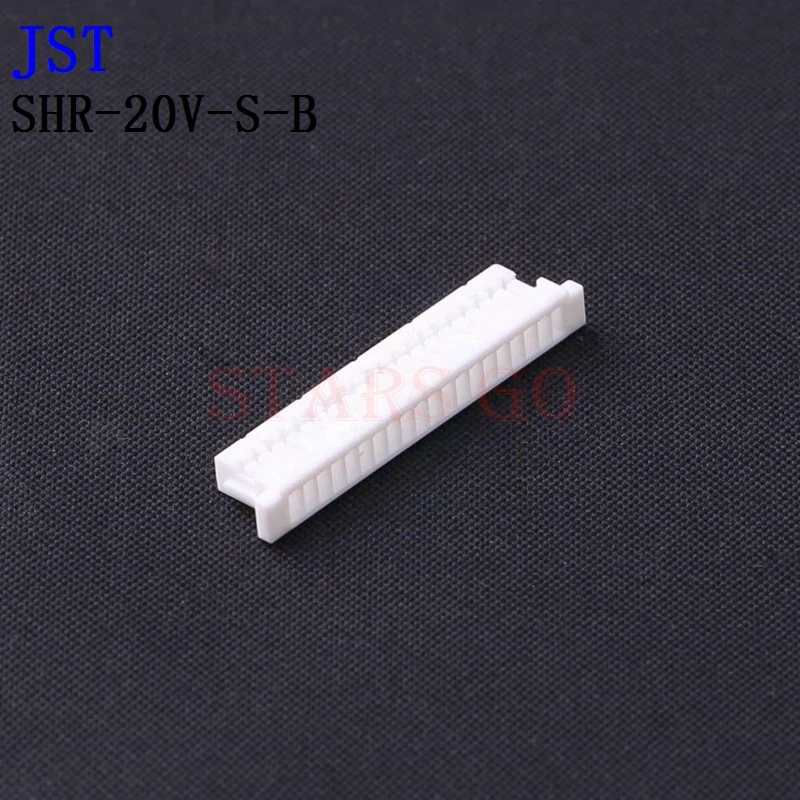 10PCS/100PCS SH-R-20V-S-B SH-R-15V-S-B SH-R-14V-S-B SH-R-12V-S-B JST Connector