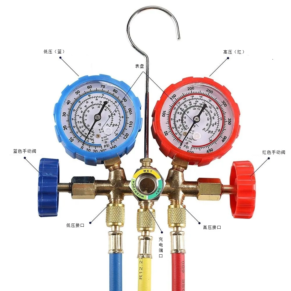 

Refrigerant Manifold Gauge Set 536 For Pairs R134A R12 R22 R502 Gauges FOR Charging