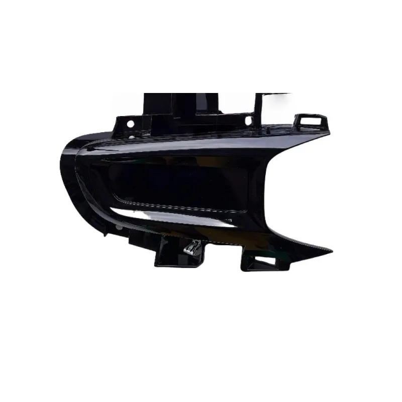 

Headlight Lower Trim Panel Front Bumper Radar Cover Plate Plastic for Xiaopeng P7i